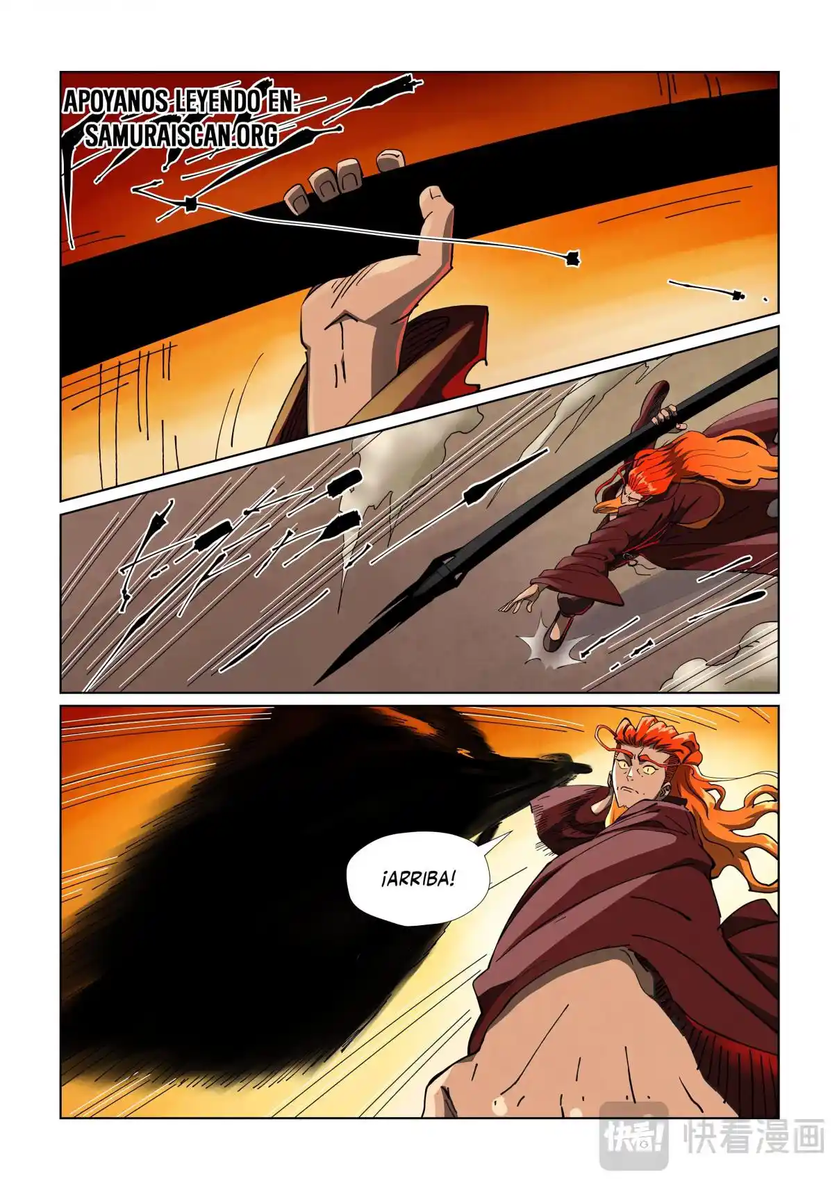 Tales of Demons and Gods - Capítulo 488 - Página 3 - LectorTMOo