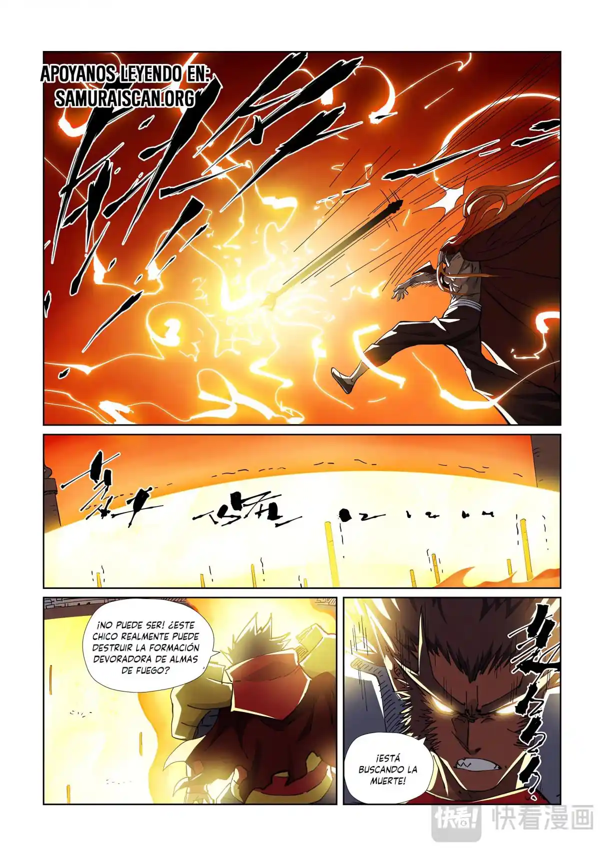 Tales of Demons and Gods - Capítulo 488 - Página 4 - LectorTMOo