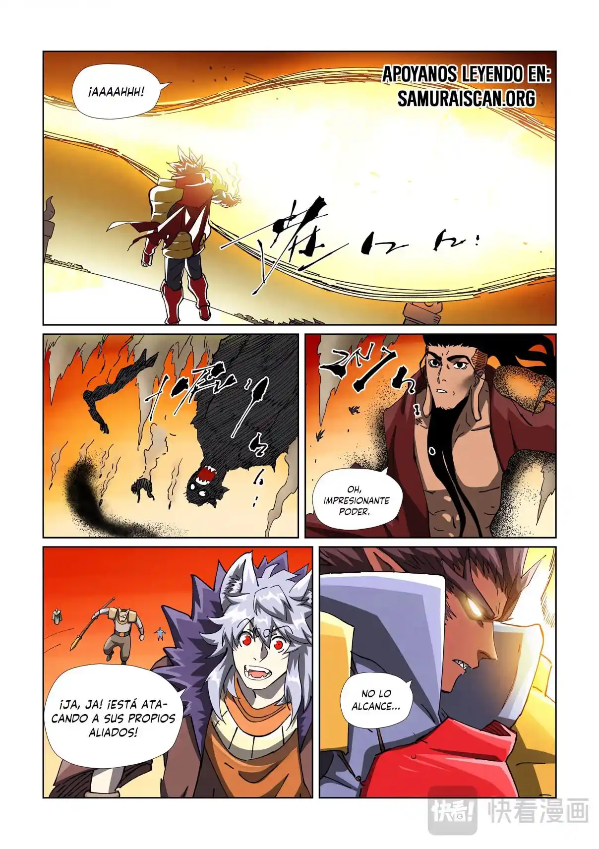 Tales of Demons and Gods - Capítulo 488 - Página 7 - LectorTMOo