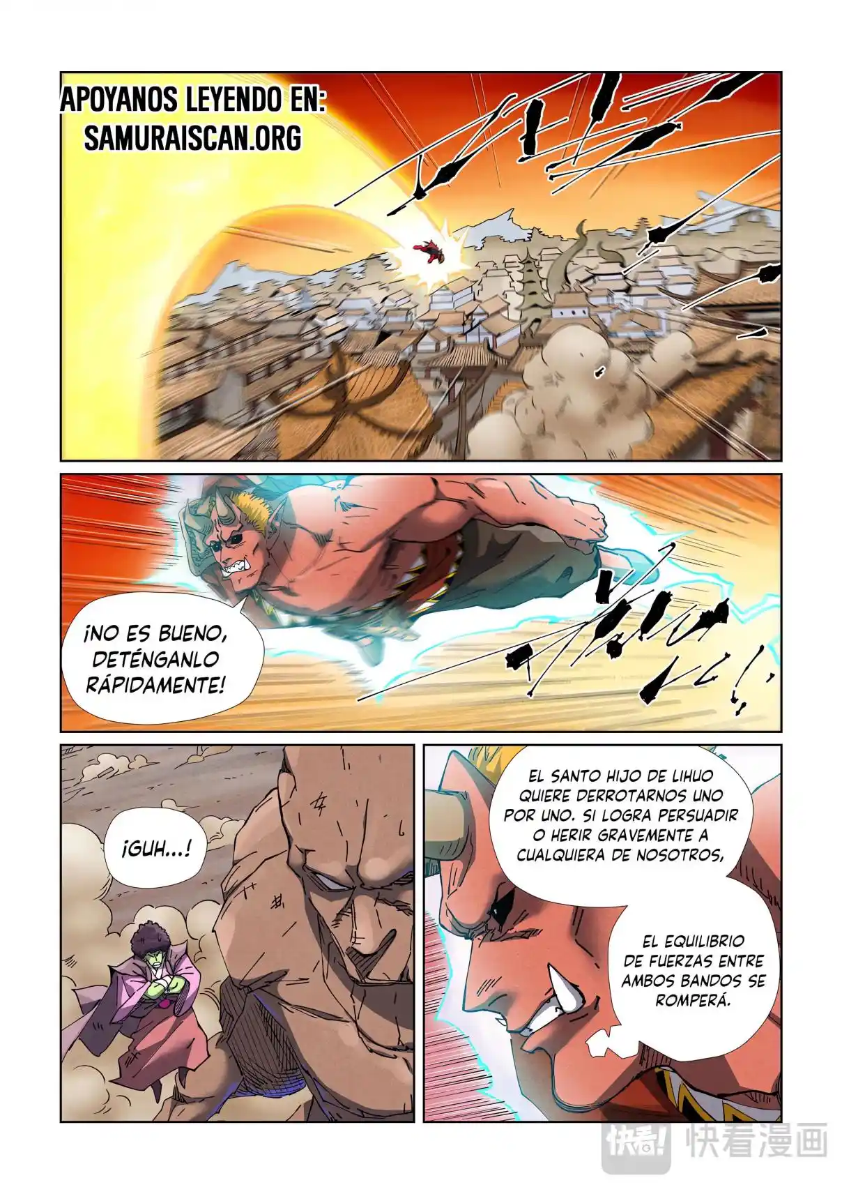 Tales of Demons and Gods - Capítulo 489.5 - Página 3 - LectorTMOo