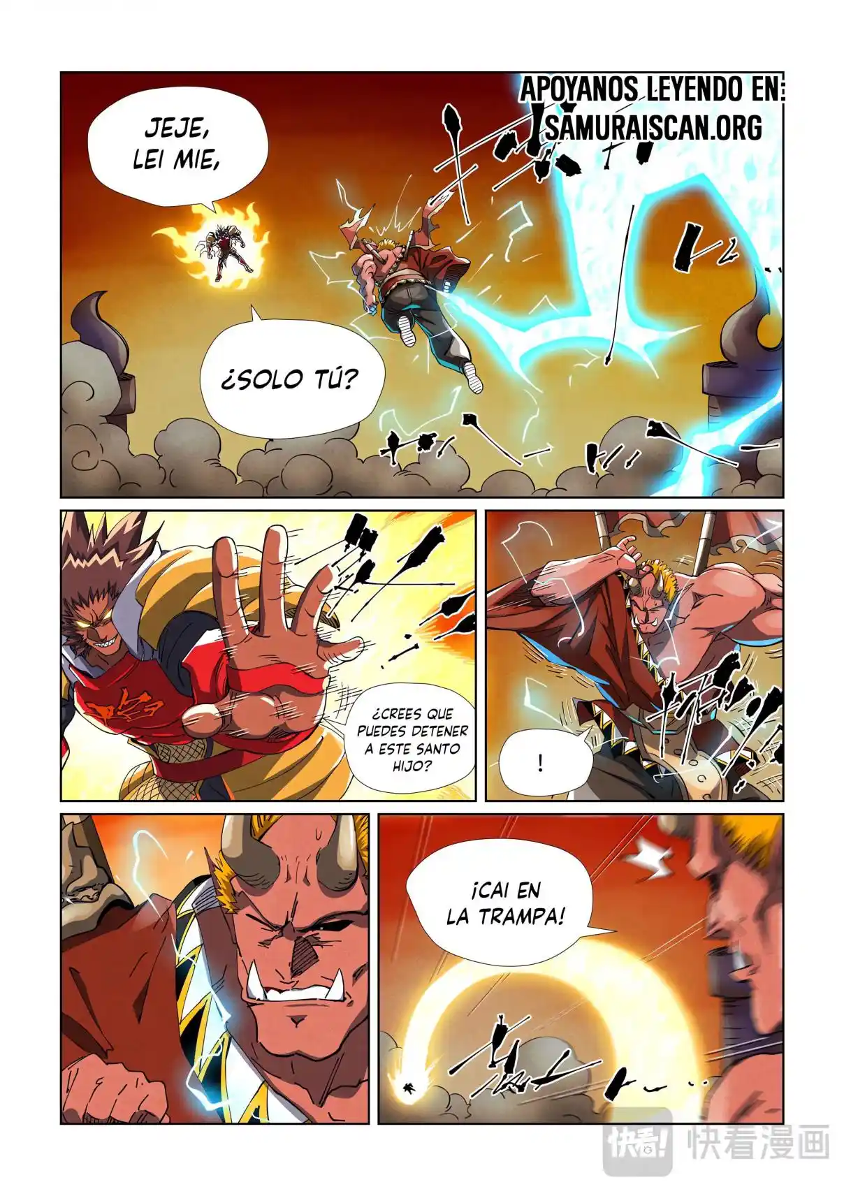 Tales of Demons and Gods - Capítulo 489.5 - Página 4 - LectorTMOo