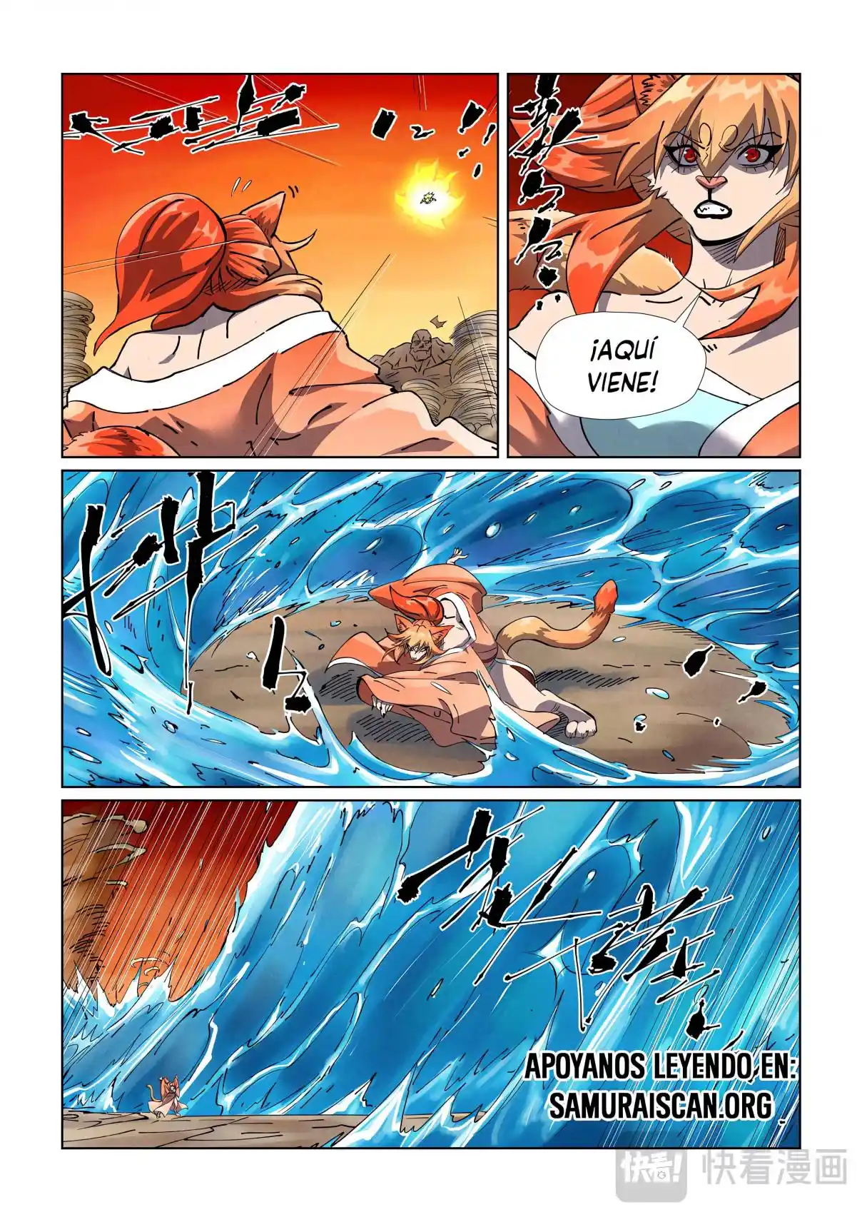 Tales of Demons and Gods - Capítulo 489.5 - Página 5 - LectorTMOo
