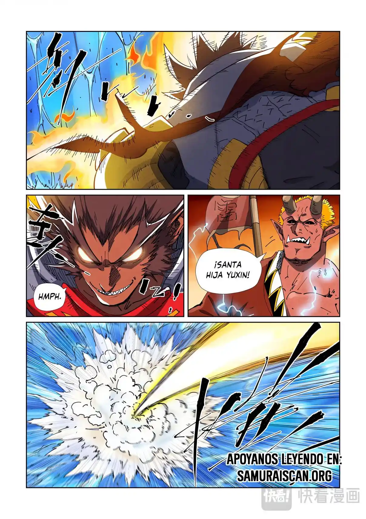 Tales of Demons and Gods - Capítulo 489.5 - Página 6 - LectorTMOo