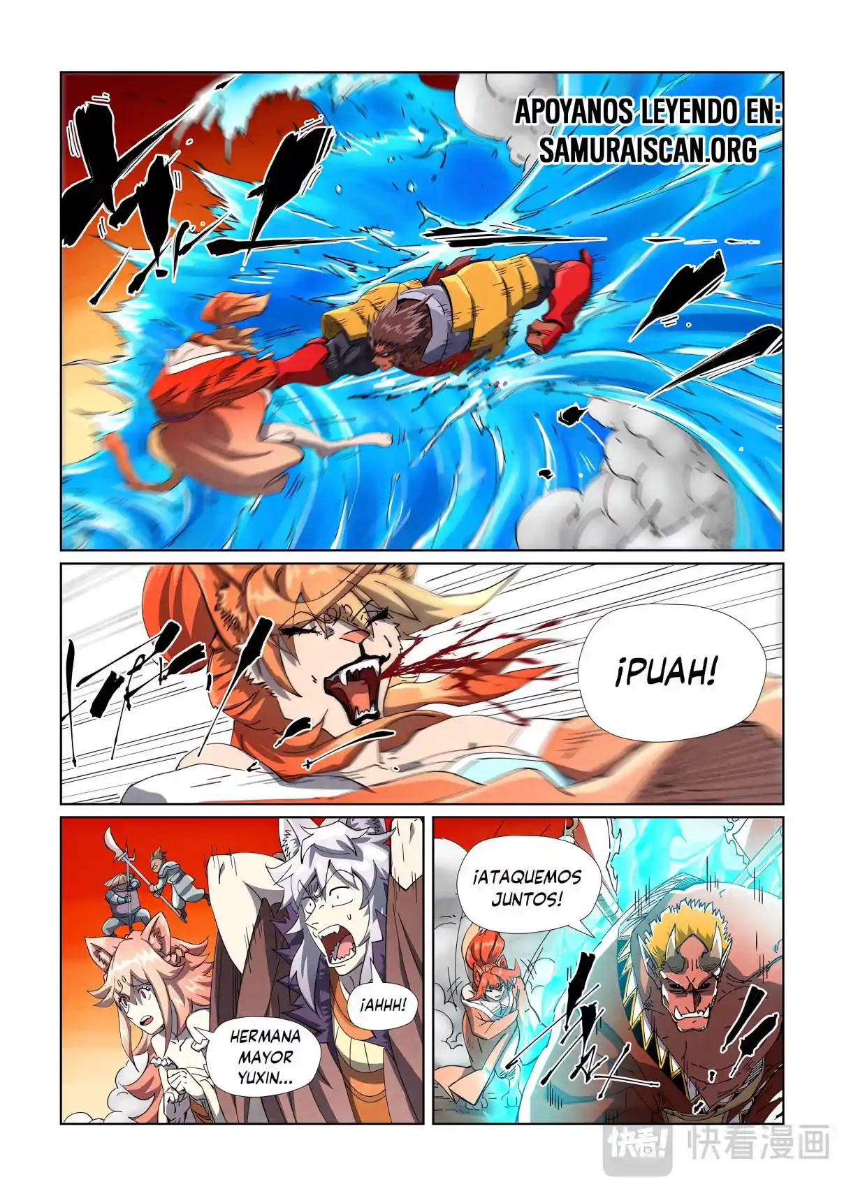 Tales of Demons and Gods - Capítulo 489.5 - Página 7 - LectorTMOo