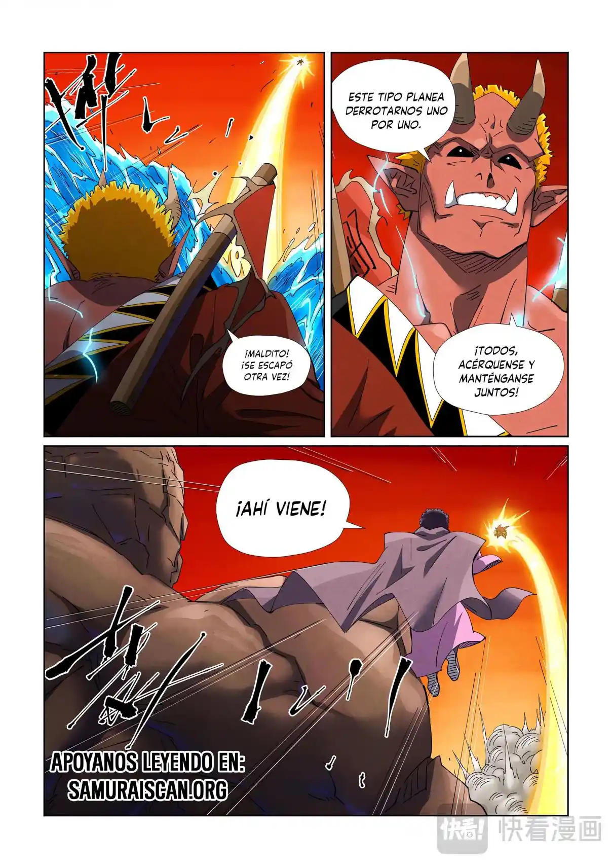 Tales of Demons and Gods - Capítulo 489.5 - Página 8 - LectorTMOo