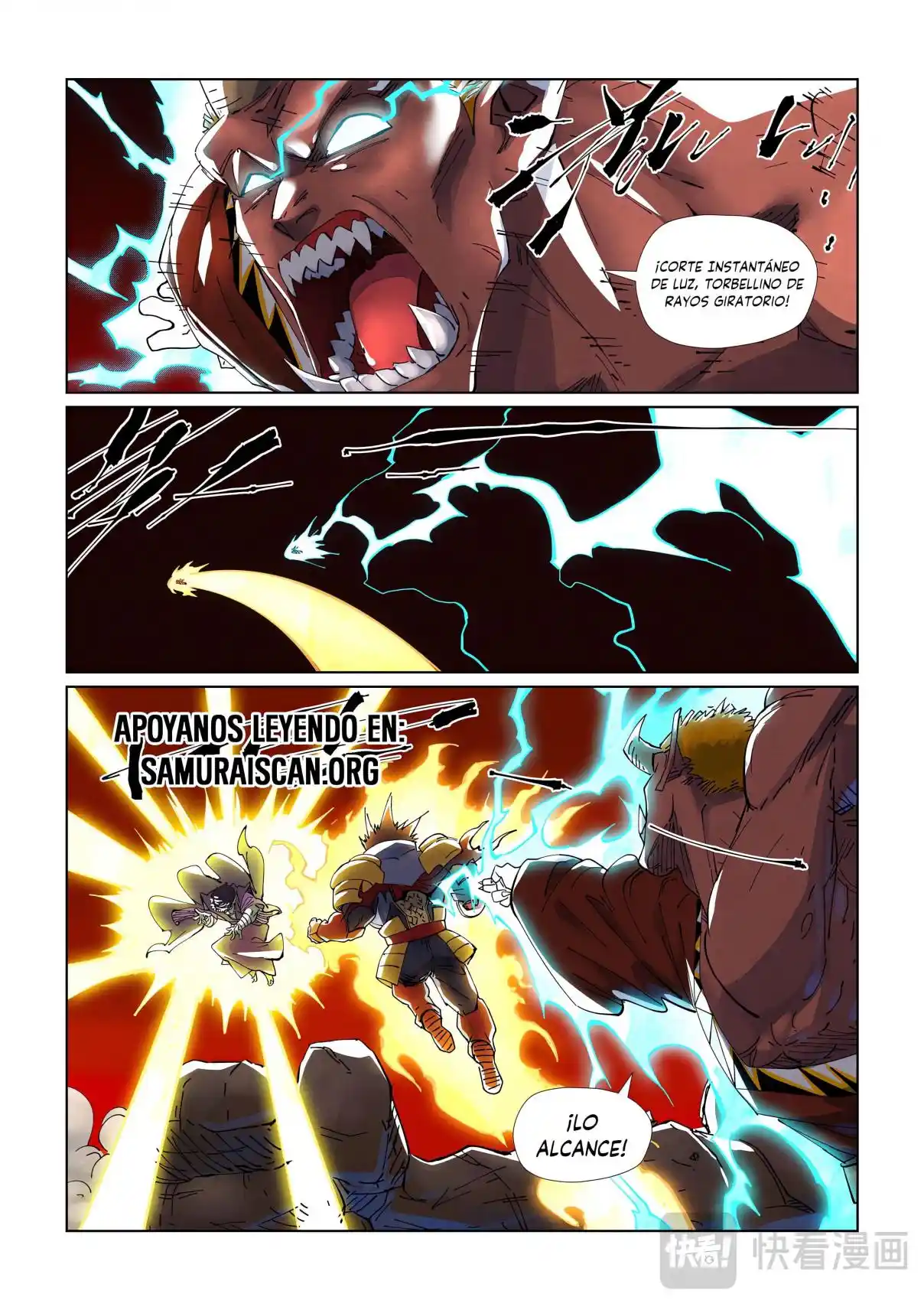 Tales of Demons and Gods - Capítulo 489.5 - Página 9 - LectorTMOo