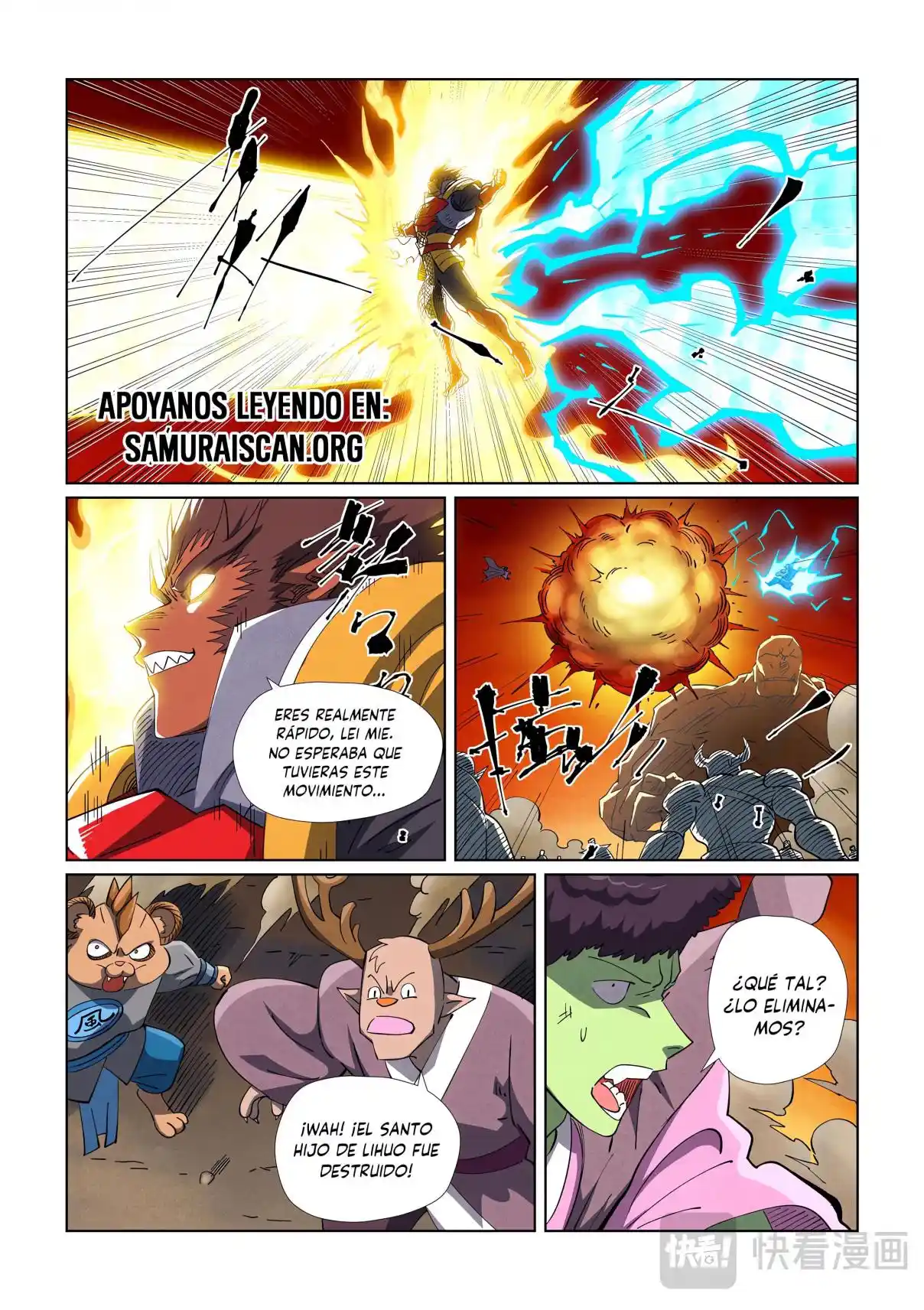 Tales of Demons and Gods - Capítulo 489.5 - Página 10 - LectorTMOo