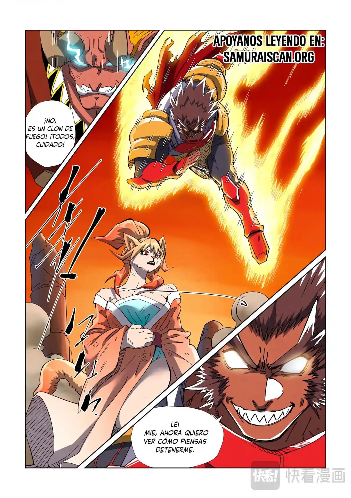 Tales of Demons and Gods - Capítulo 489.5 - Página 11 - LectorTMOo