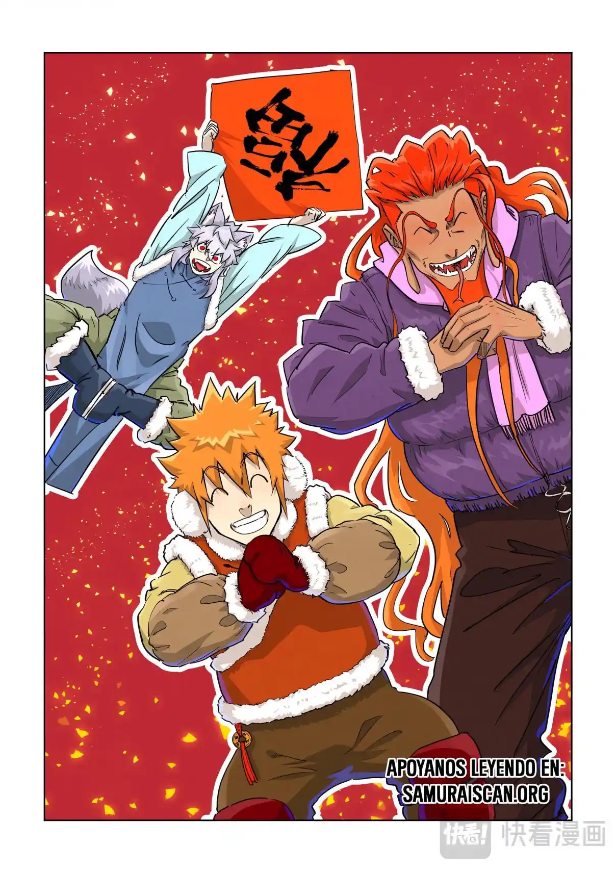 Tales of Demons and Gods - Capítulo 489 - Página 1 - LectorTMOo