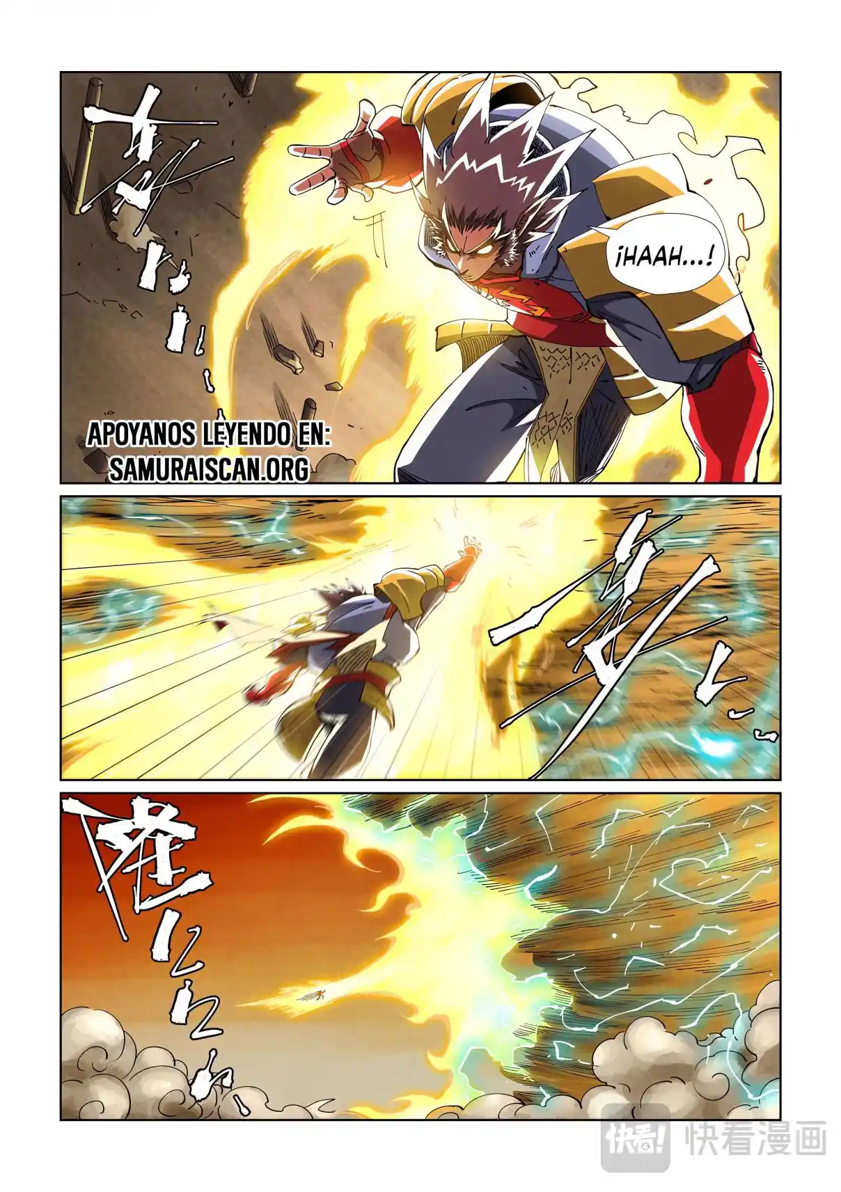 Tales of Demons and Gods - Capítulo 489 - Página 2 - LectorTMOo