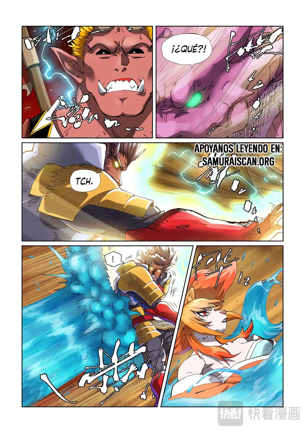 Tales of Demons and Gods - Capítulo 489 - Página 3 - LectorTMOo