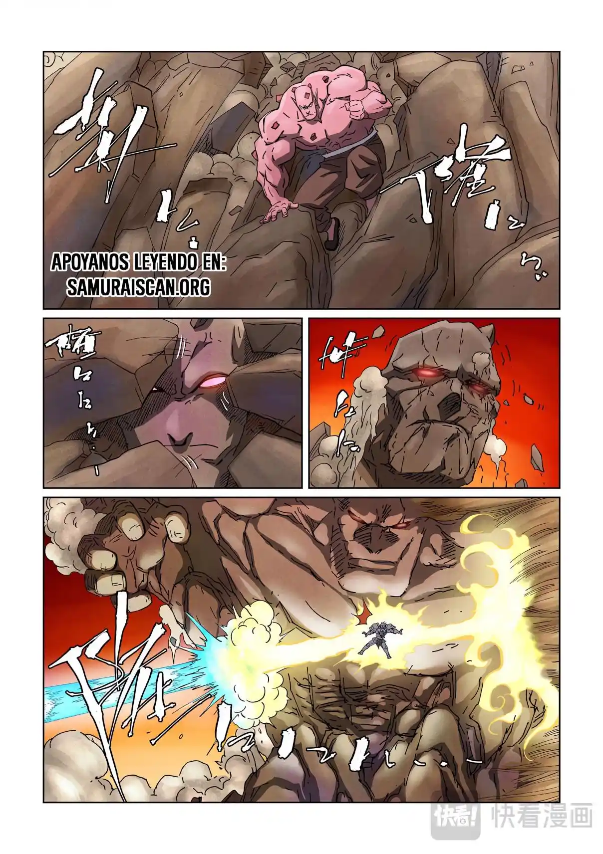 Tales of Demons and Gods - Capítulo 489 - Página 4 - LectorTMOo