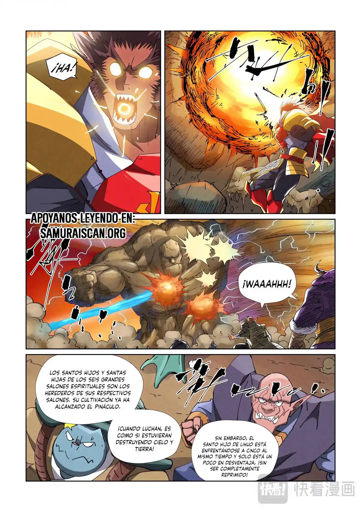 Tales of Demons and Gods - Capítulo 489 - Página 5 - LectorTMOo