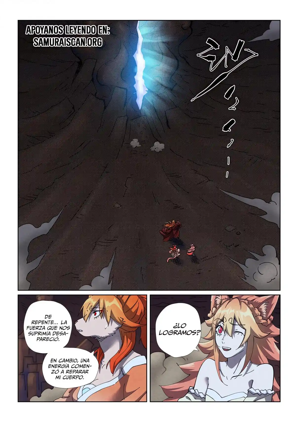 Tales of Demons and Gods - Capítulo 493.5 - Página 3 - LectorTMOo