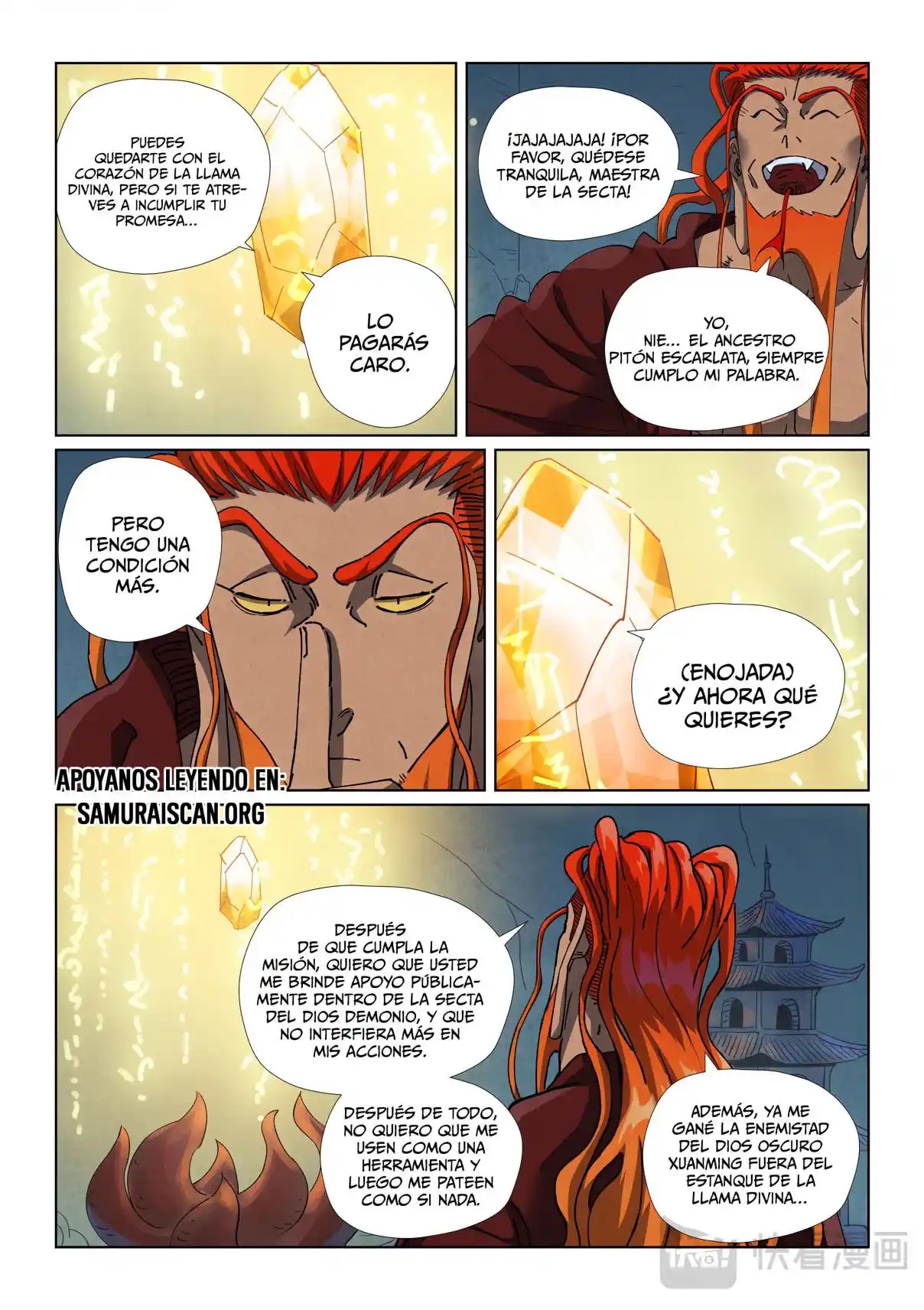 Tales of Demons and Gods - Capítulo 494.5 - Página 3 - LectorTMOo