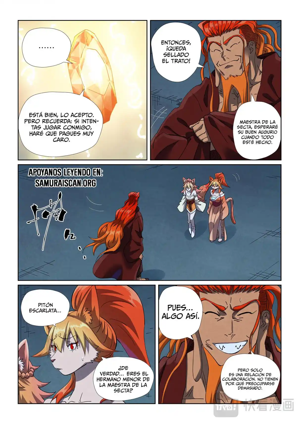 Tales of Demons and Gods - Capítulo 494.5 - Página 4 - LectorTMOo