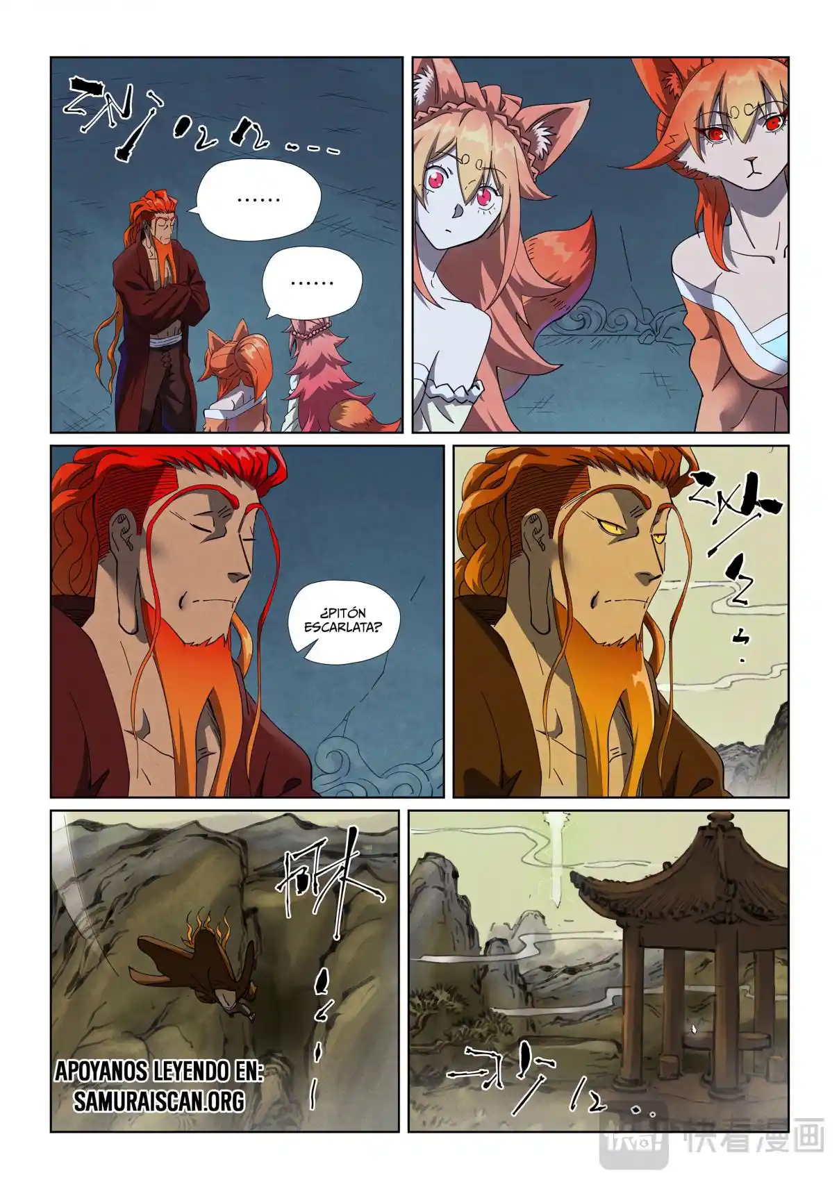 Tales of Demons and Gods - Capítulo 494.5 - Página 6 - LectorTMOo
