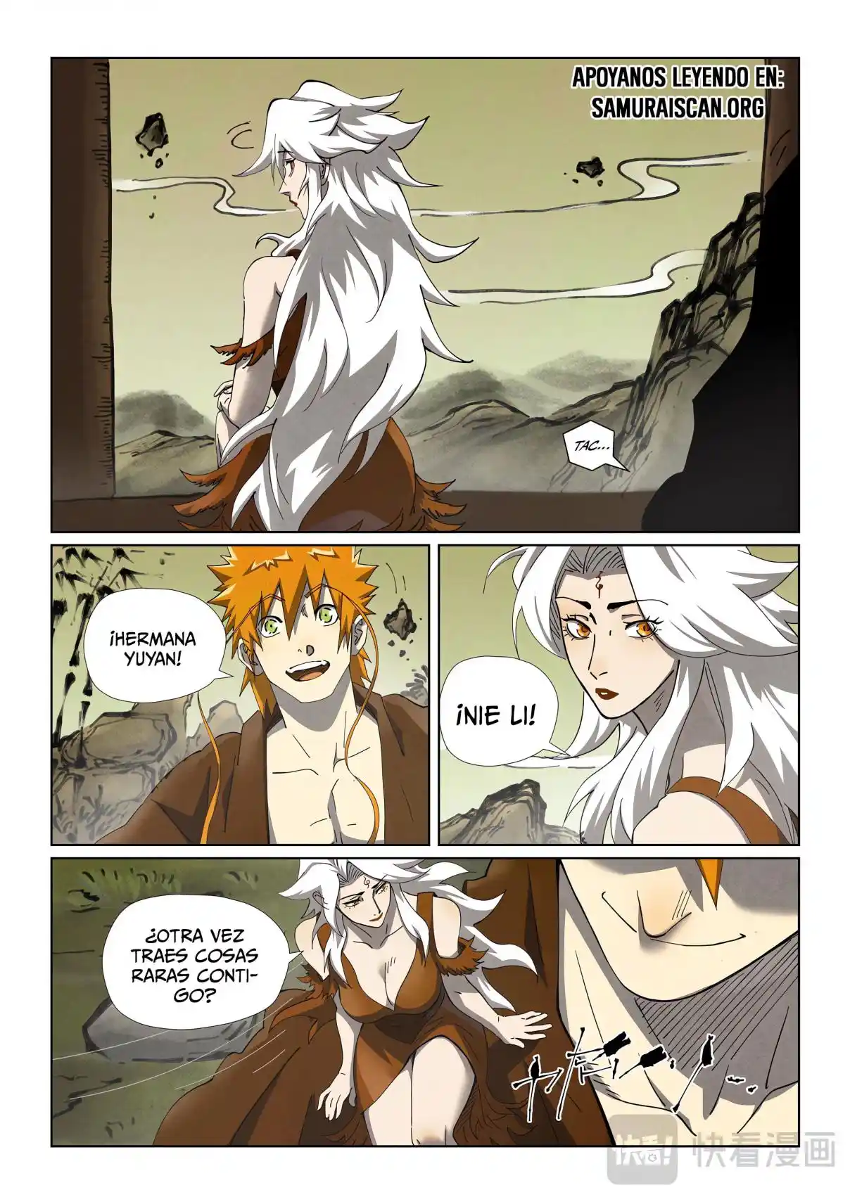 Tales of Demons and Gods - Capítulo 494.5 - Página 7 - LectorTMOo