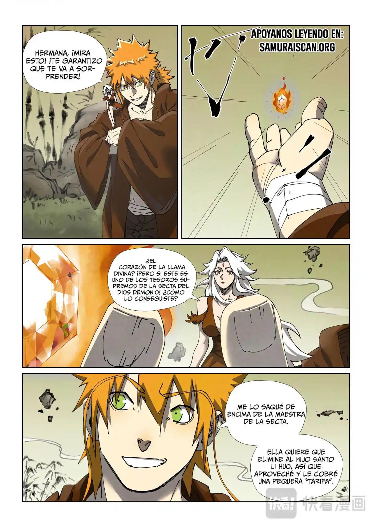 Tales of Demons and Gods - Capítulo 494.5 - Página 8 - LectorTMOo