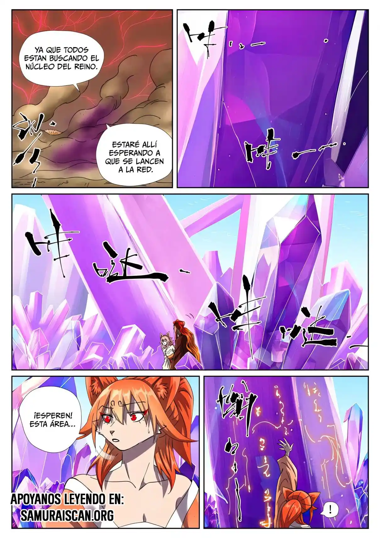 Tales of Demons and Gods - Capítulo 499 - Página 7 - LectorTMOo