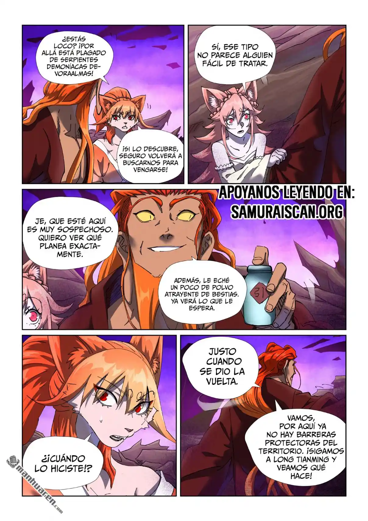 Tales of Demons and Gods - Capítulo 500 - Página 5 - LectorTMOo