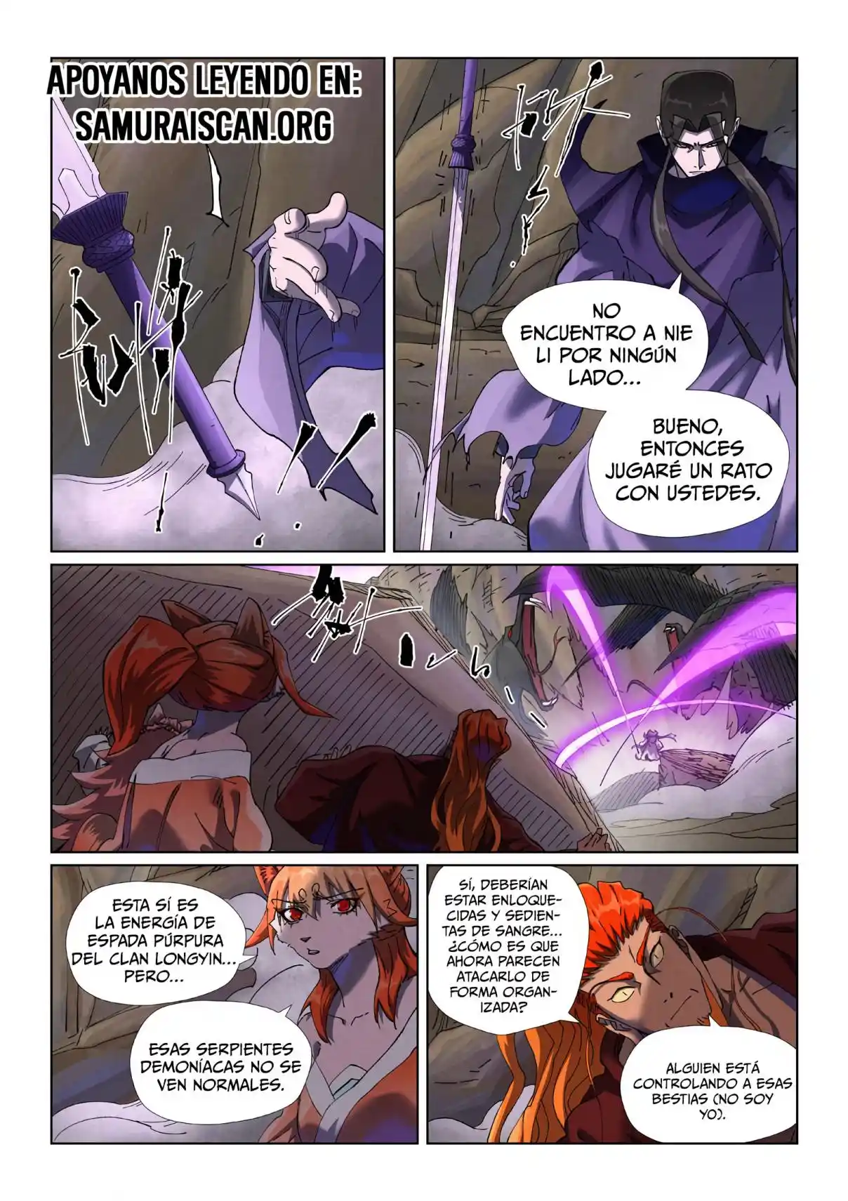 Tales of Demons and Gods - Capítulo 500 - Página 7 - LectorTMOo