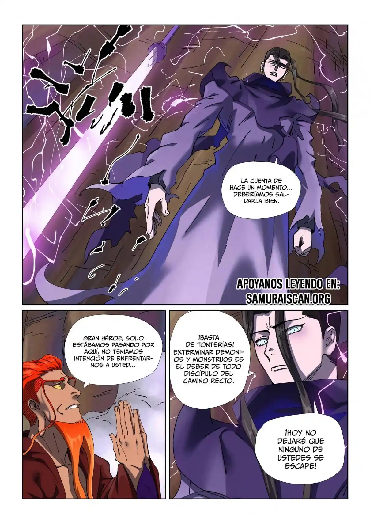 Tales of Demons and Gods - Capítulo 501 - Página 2 - LectorTMOo