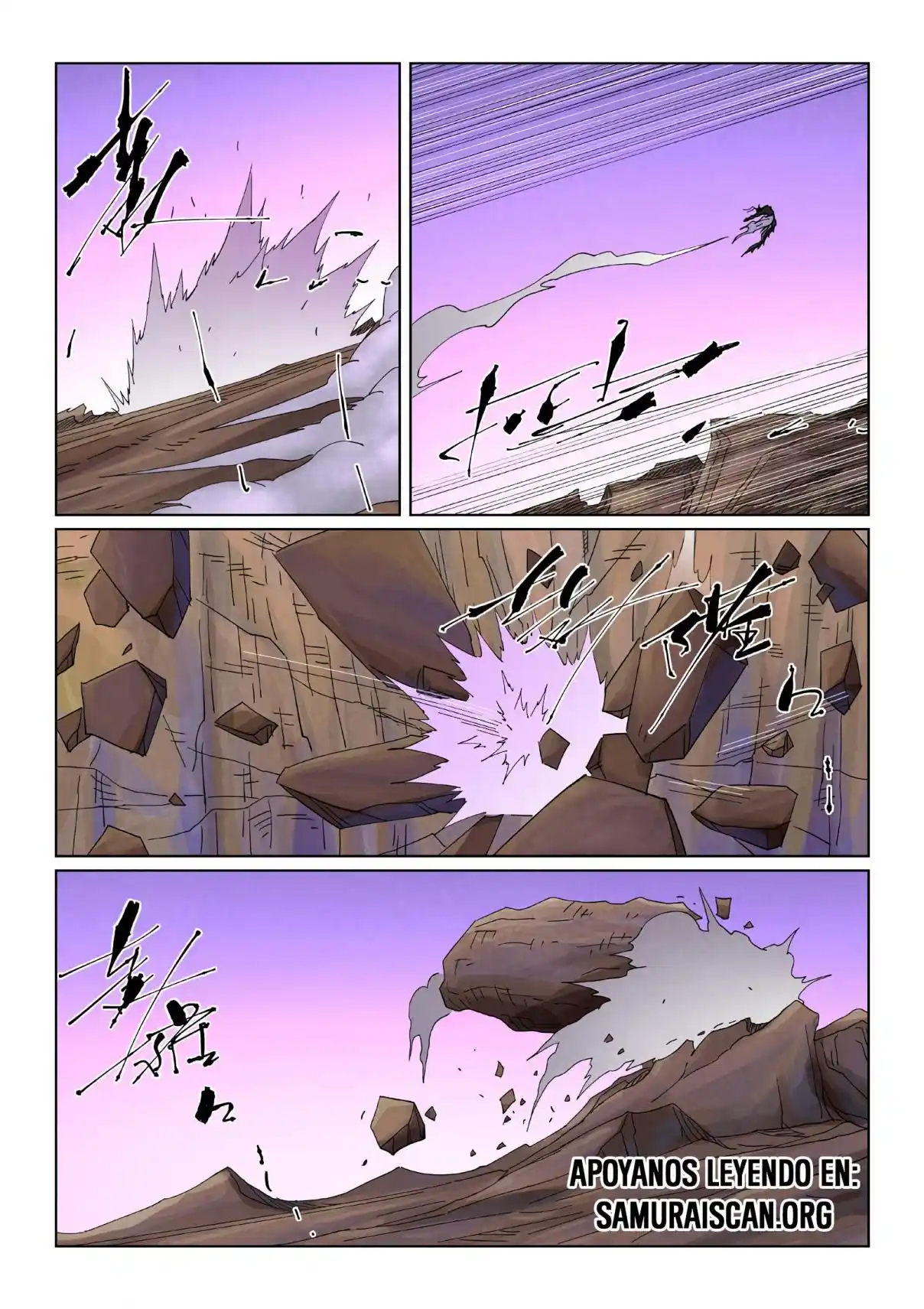 Tales of Demons and Gods - Capítulo 502.5 - Página 4 - LectorTMOo