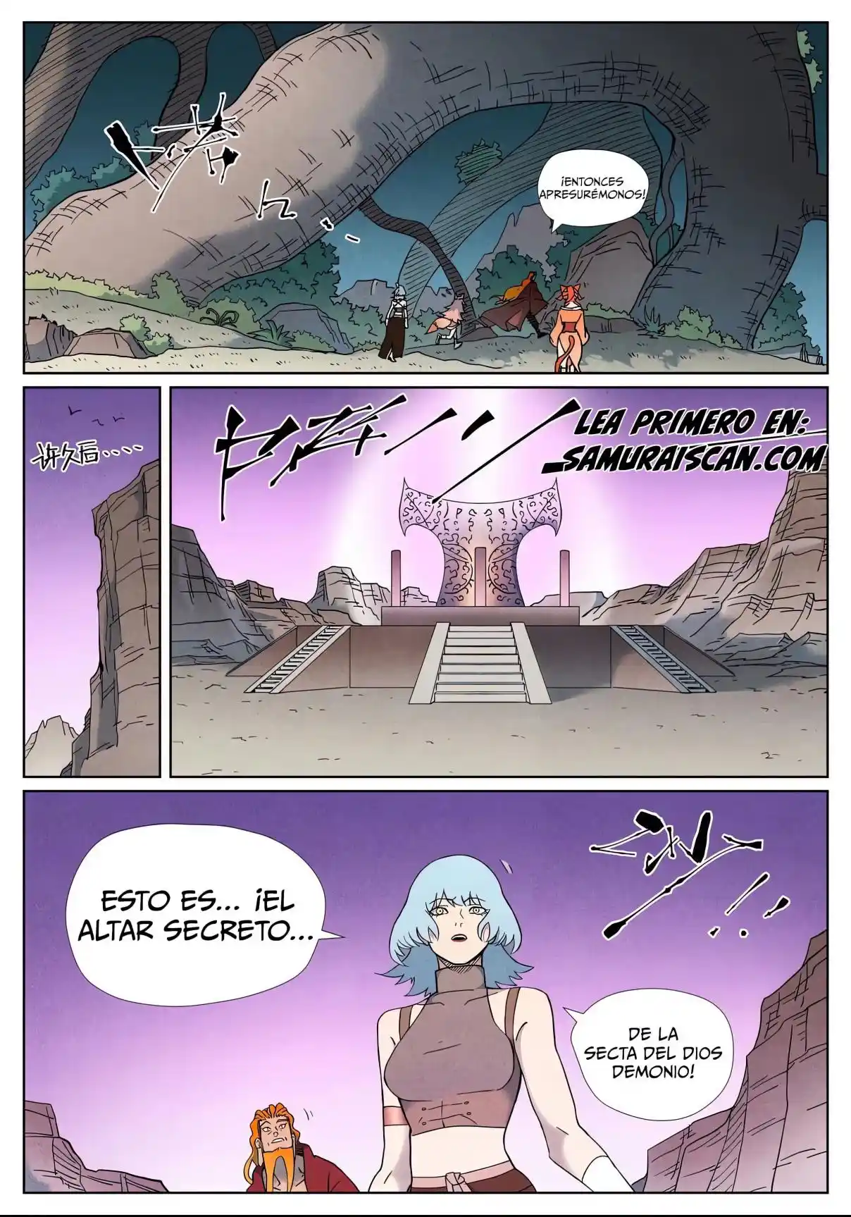 Tales of Demons and Gods - Capítulo 507 - Página 9 - LectorTMOo