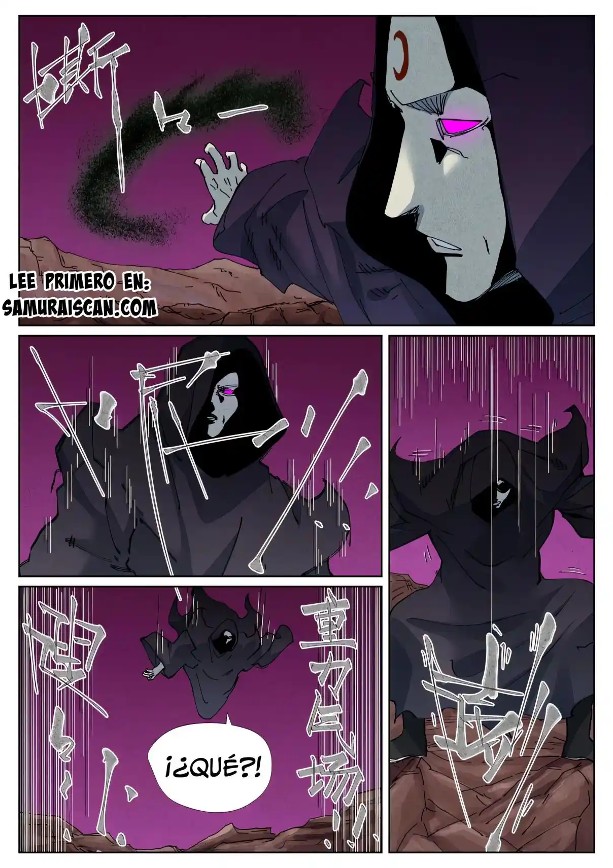 Tales of Demons and Gods - Capítulo 510.5 - Página 5 - LectorTMOo