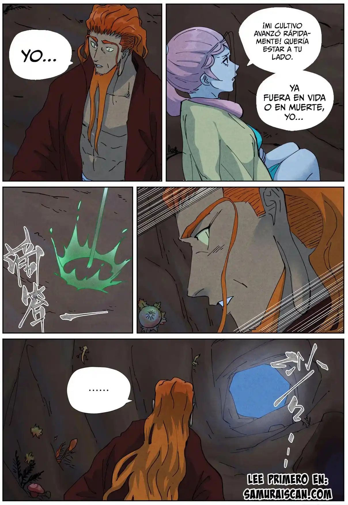 Tales of Demons and Gods - Capítulo 511.5 - Página 6 - LectorTMOo