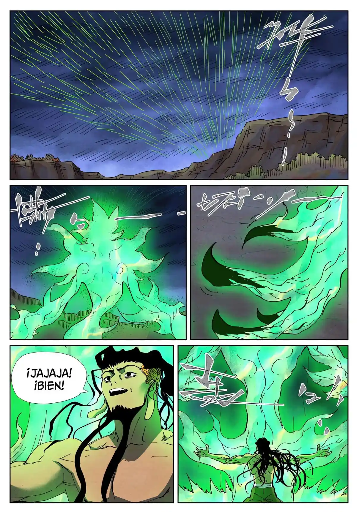 Tales of Demons and Gods - Capítulo 512.5 - Página 3 - LectorTMOo