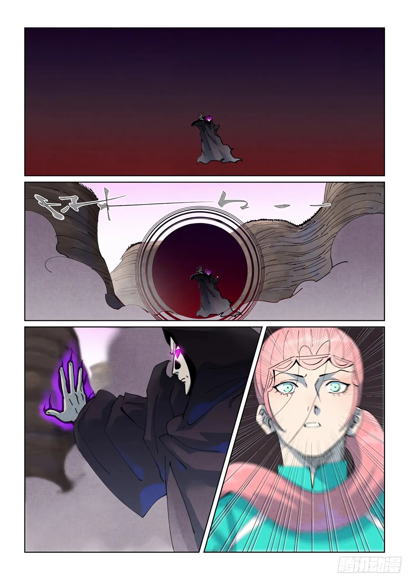 Tales of Demons and Gods - Capítulo 513.5 - Página 2 - LectorTMOo