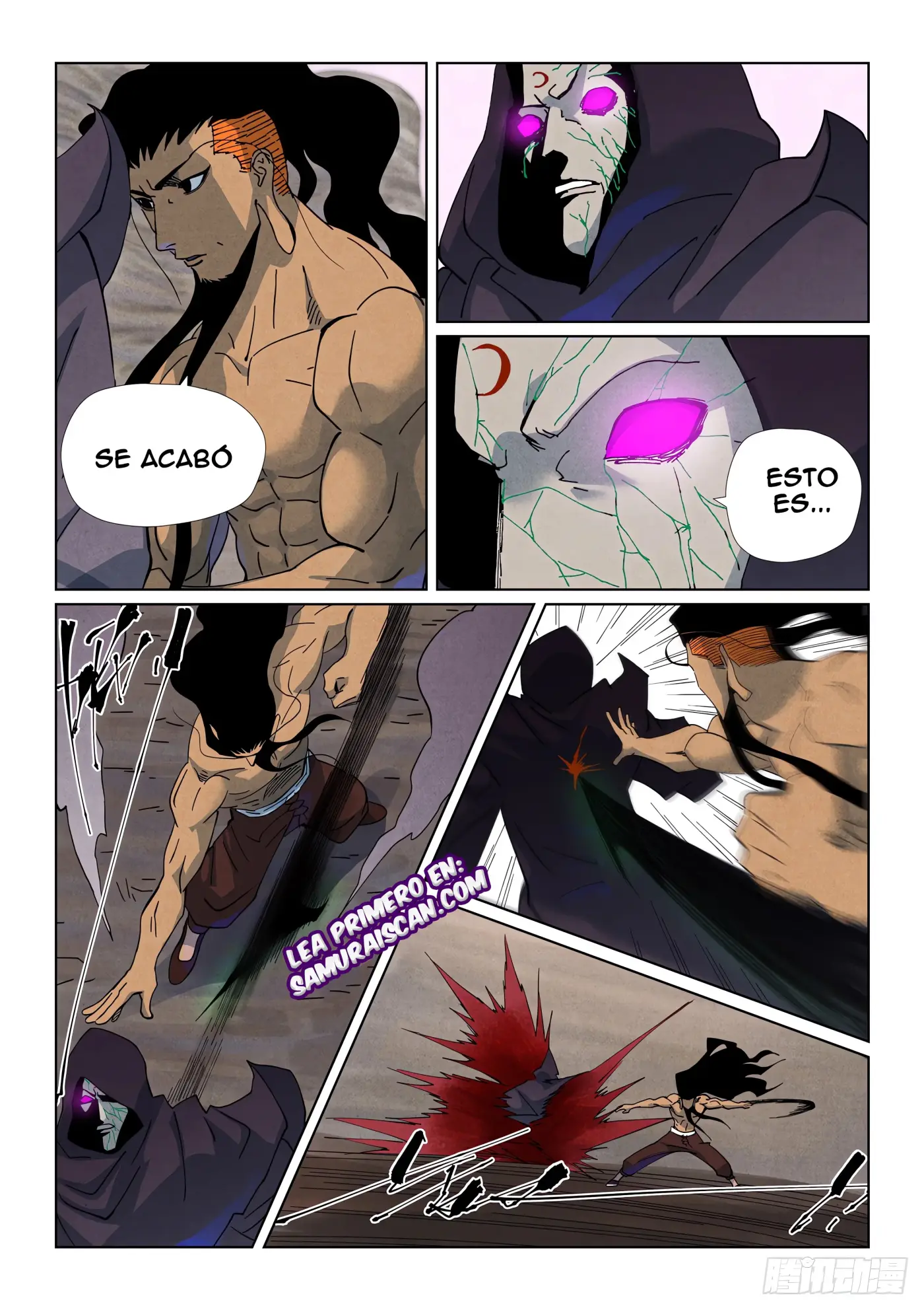 Tales of Demons and Gods - Capítulo 513.5 - Página 6 - LectorTMOo