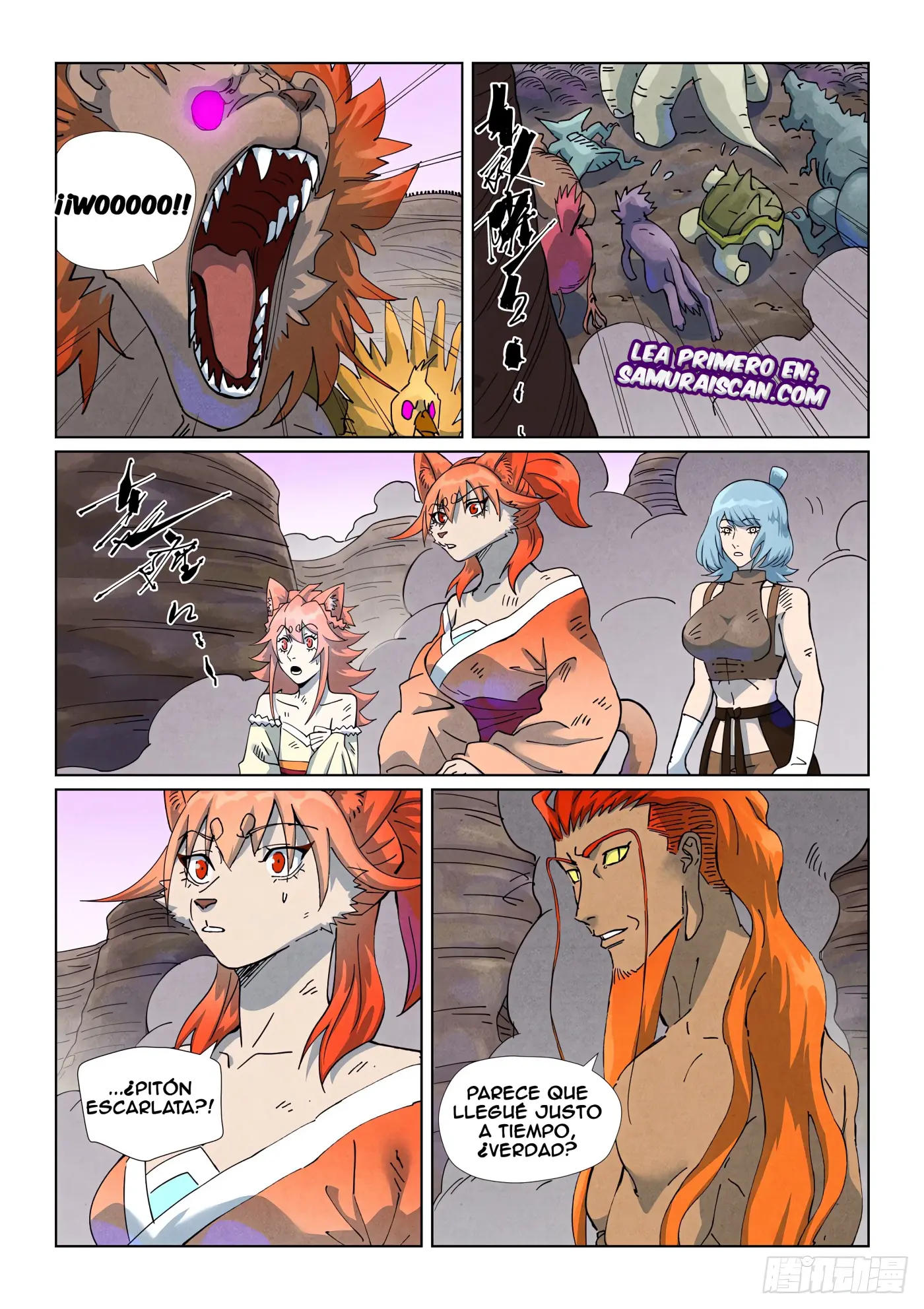 Tales of Demons and Gods - Capítulo 513.5 - Página 8 - LectorTMOo