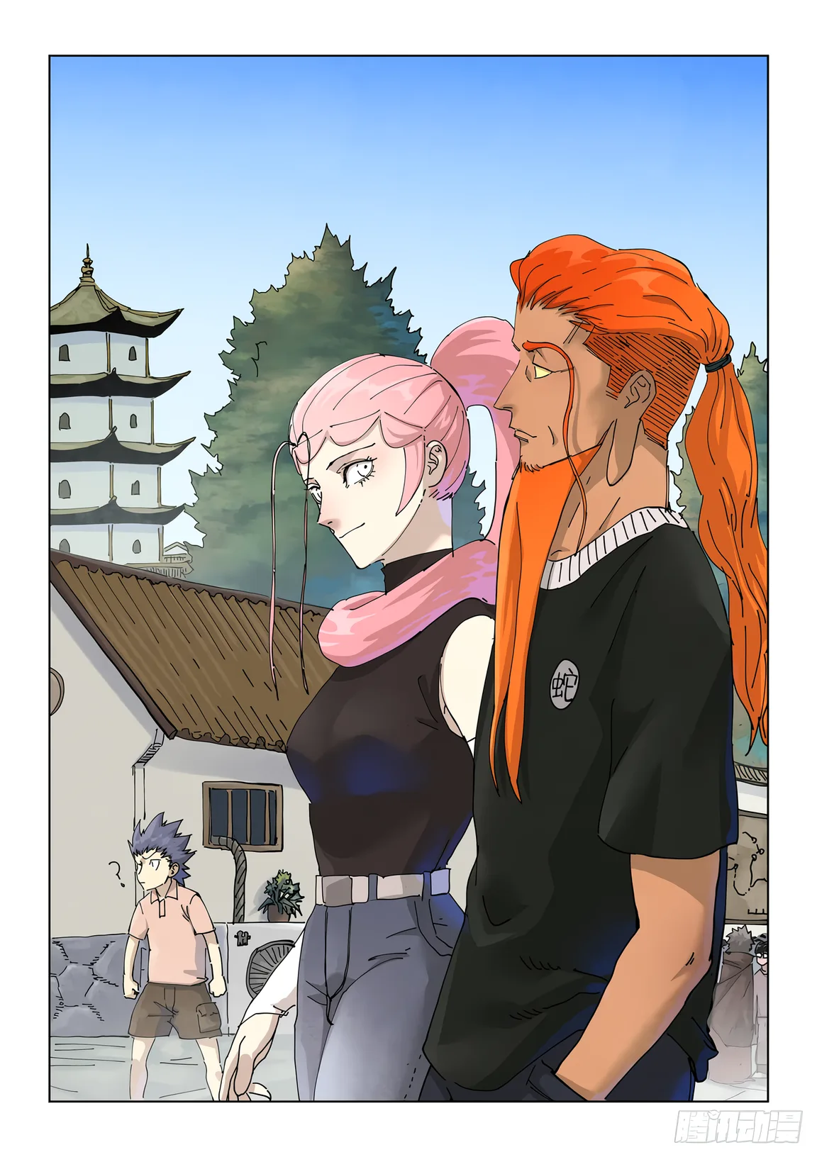Tales of Demons and Gods - Capítulo 514 - Página 1 - LectorTMOo