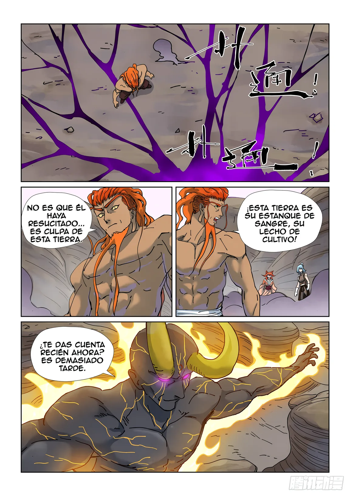 Tales of Demons and Gods - Capítulo 514 - Página 7 - LectorTMOo
