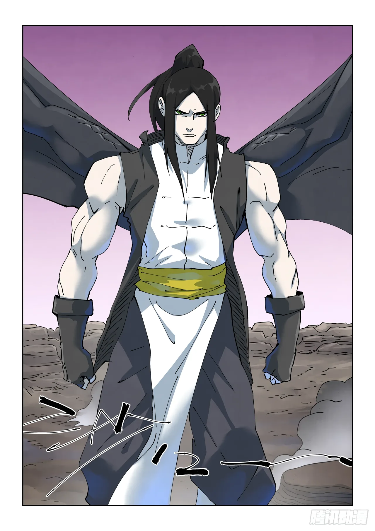 Tales of Demons and Gods - Capítulo 515 - Página 8 - LectorTMOo