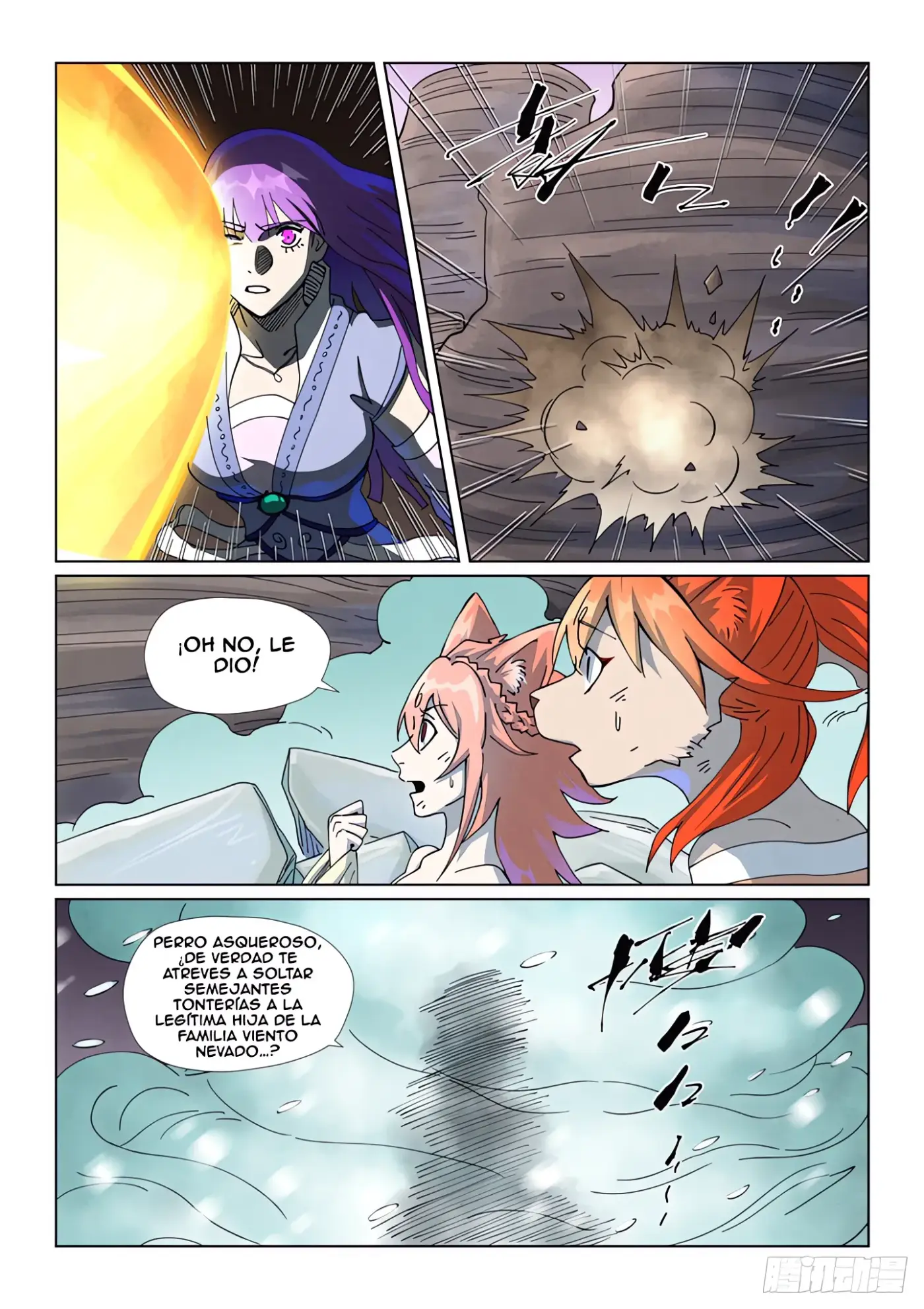 Tales of Demons and Gods - Capítulo 517 - Página 4 - LectorTMOo