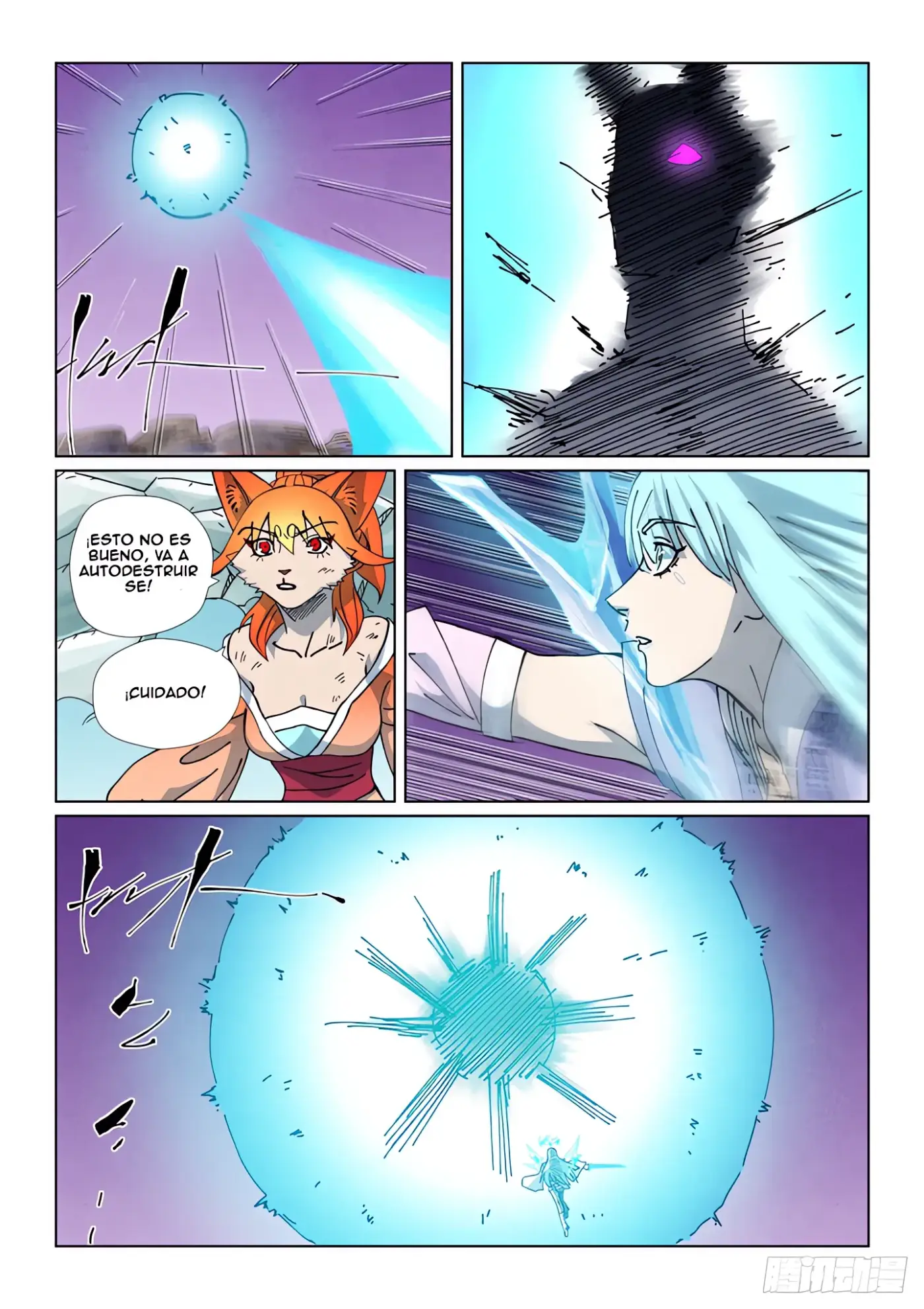 Tales of Demons and Gods - Capítulo 517 - Página 8 - LectorTMOo
