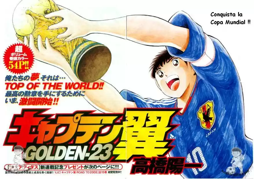 Captain Tsubasa Golden 23 - Capítulo 1 - Página 1 - LectorTMOo