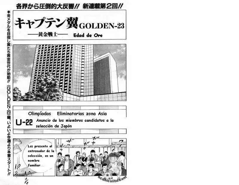Captain Tsubasa Golden 23 - Capítulo 1 - Página 29 - LectorTMOo