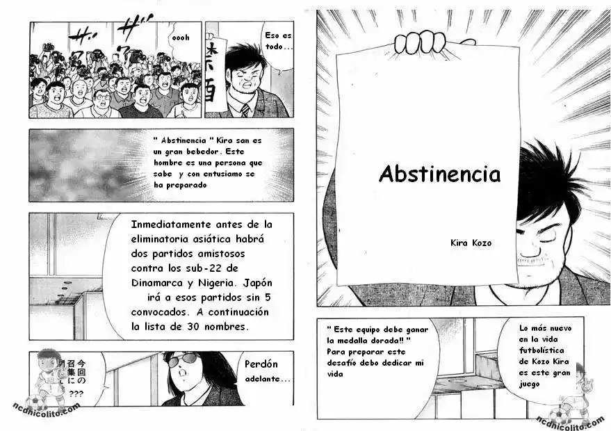 Captain Tsubasa Golden 23 - Capítulo 1 - Página 33 - LectorTMOo
