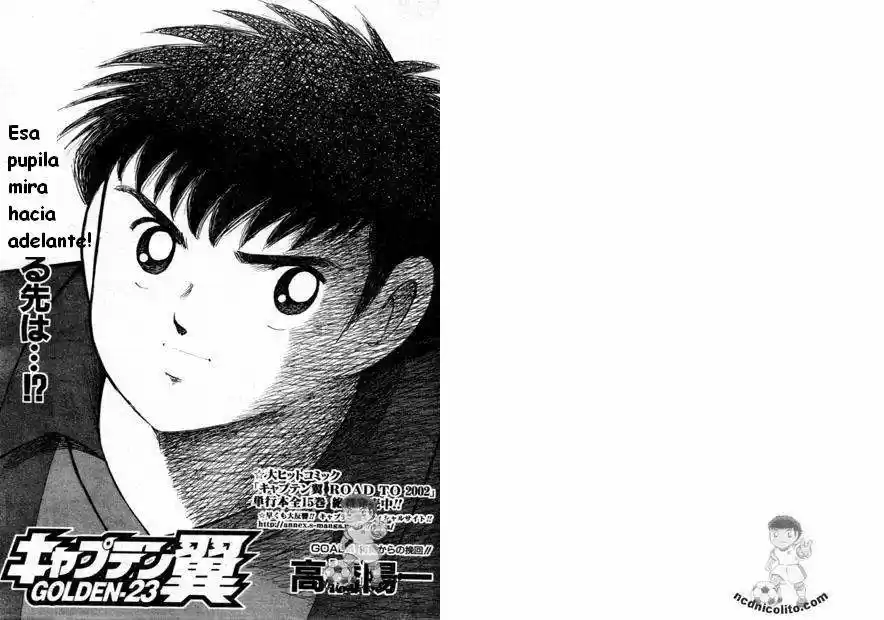 Captain Tsubasa Golden 23 - Capítulo 1 - Página 55 - LectorTMOo