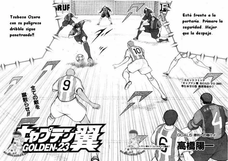 Captain Tsubasa Golden 23 - Capítulo 1 - Página 66 - LectorTMOo