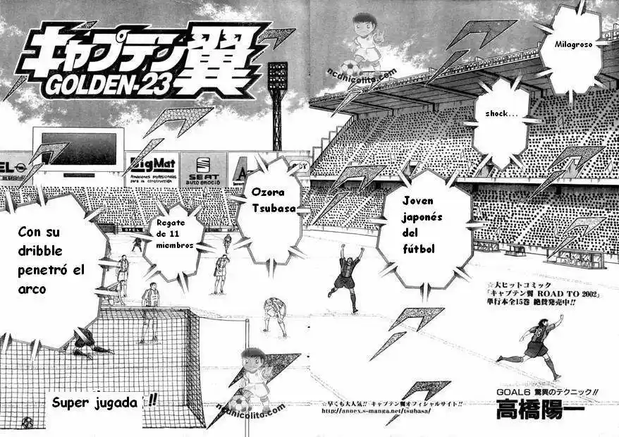 Captain Tsubasa Golden 23 - Capítulo 1 - Página 77 - LectorTMOo