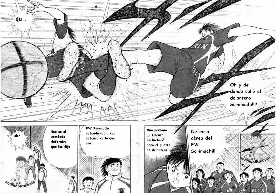Captain Tsubasa Golden 23 - Capítulo 1 - Página 90 - LectorTMOo