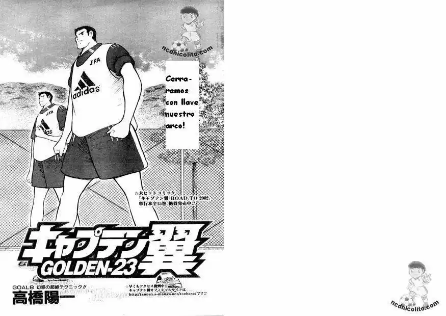 Captain Tsubasa Golden 23 - Capítulo 1 - Página 96 - LectorTMOo