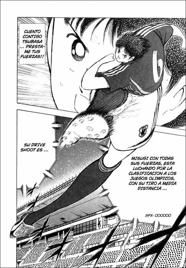Captain Tsubasa Golden 23 - Capítulo 100 - Página 5 - LectorTMOo