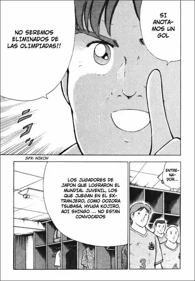 Captain Tsubasa Golden 23 - Capítulo 100 - Página 14 - LectorTMOo